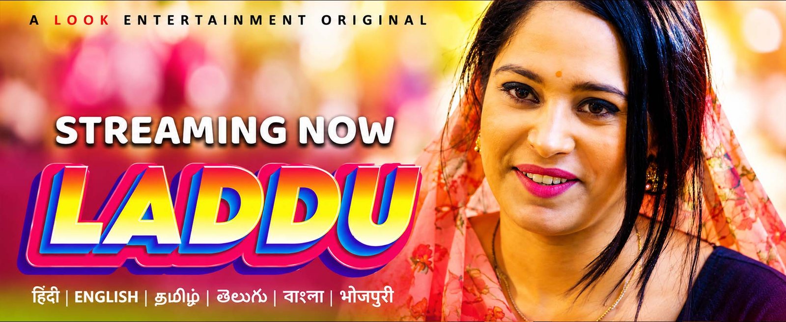 Laddu